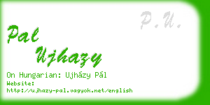 pal ujhazy business card